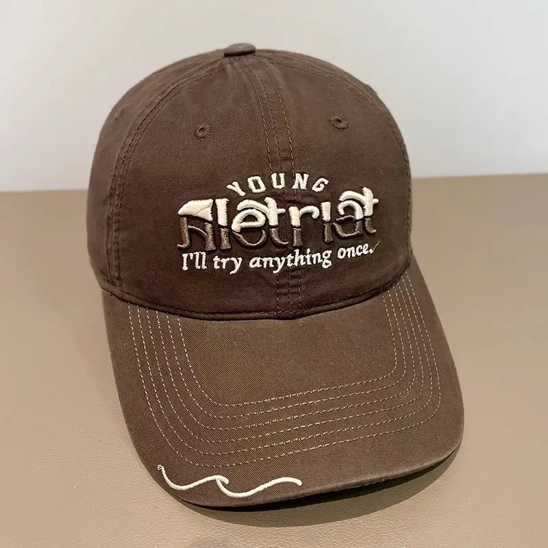 Trendy Embroidered Baseball Cap Brown Unisex 2024 — feature 13