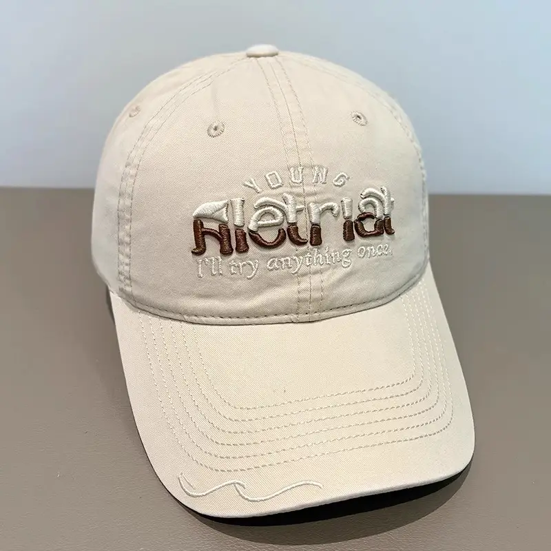 Trendy Embroidered Baseball Cap Brown Unisex 2024 — feature 14
