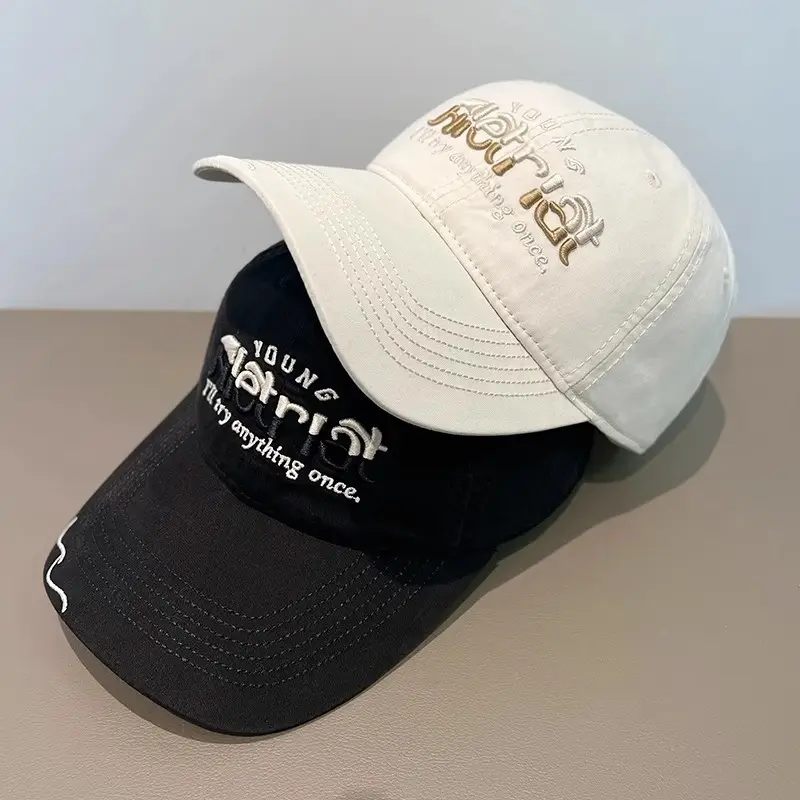 Trendy Embroidered Baseball Cap Brown Unisex 2024 — feature 6