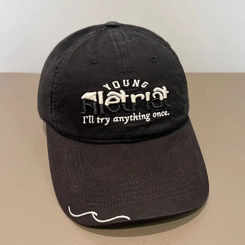 Trendy Embroidered Baseball Cap Brown Unisex 2024 — feature 7