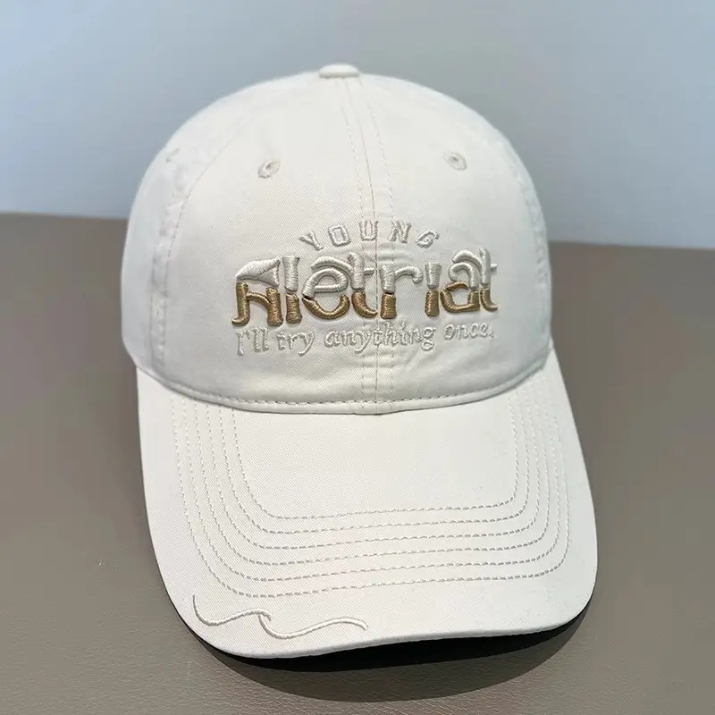 Trendy Embroidered Baseball Cap Brown Unisex 2024 — feature 8