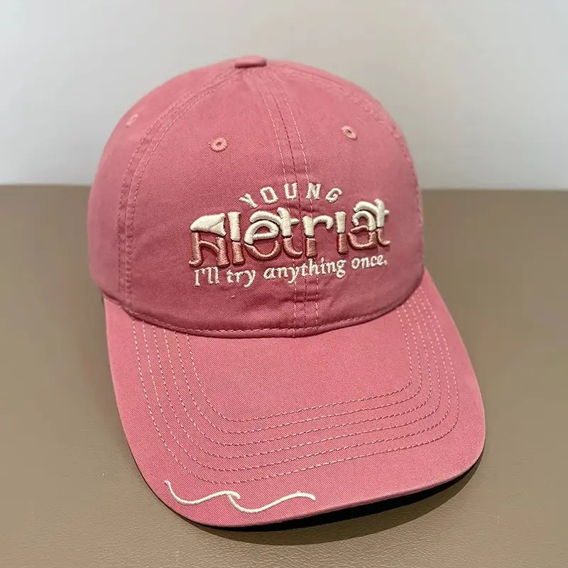 Trendy Embroidered Baseball Cap Brown Unisex 2024 — feature 9