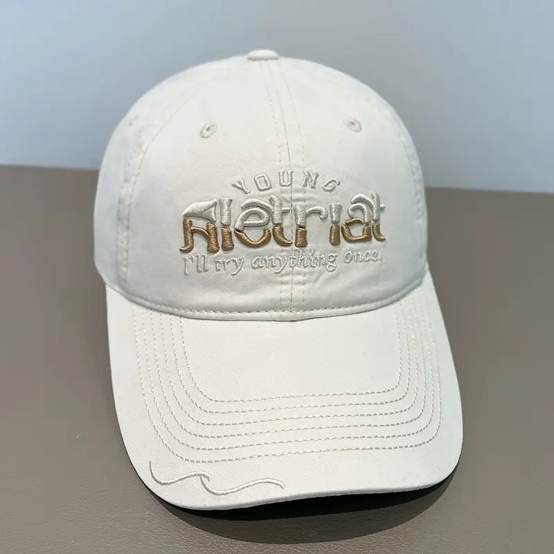 Trendy Embroidered Baseball Cap Brown Unisex 2024