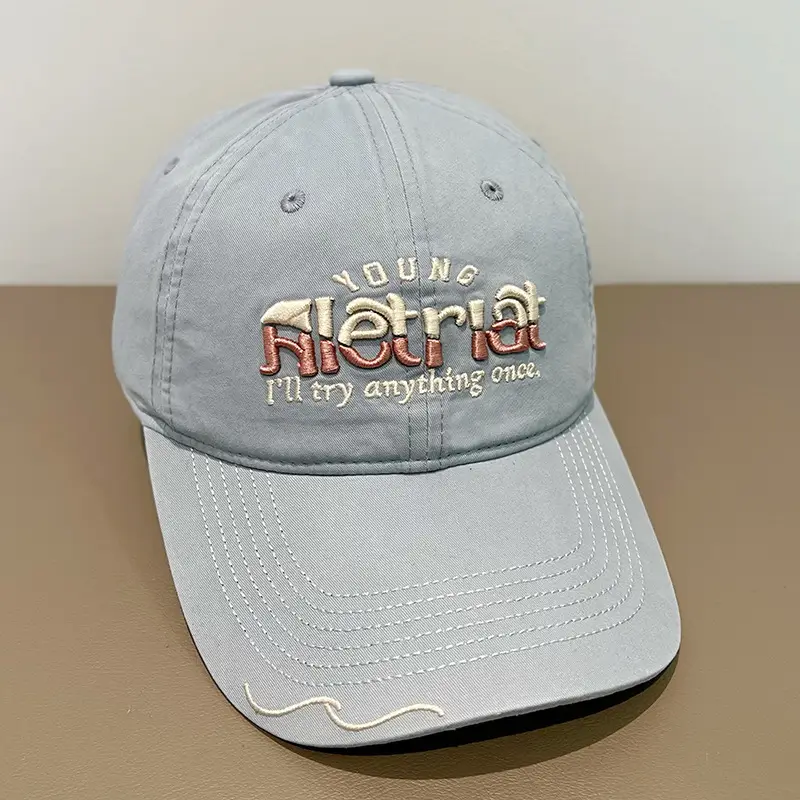 Trendy Embroidered Baseball Cap Brown Unisex 2024