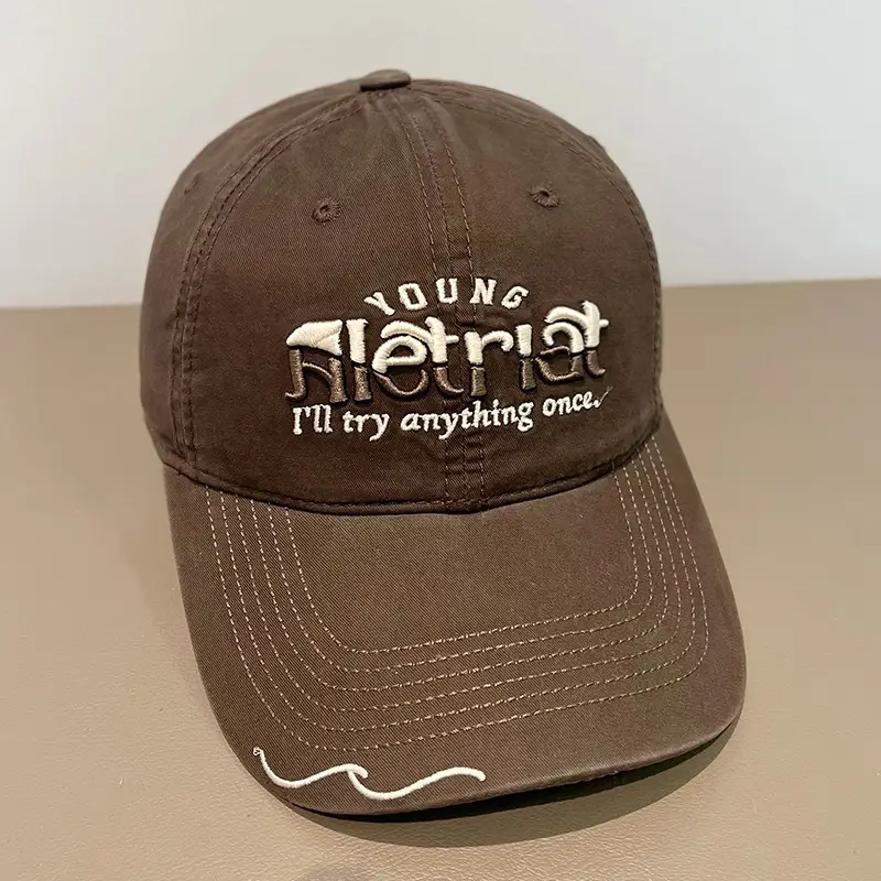 Trendy Embroidered Baseball Cap Brown Unisex 2024