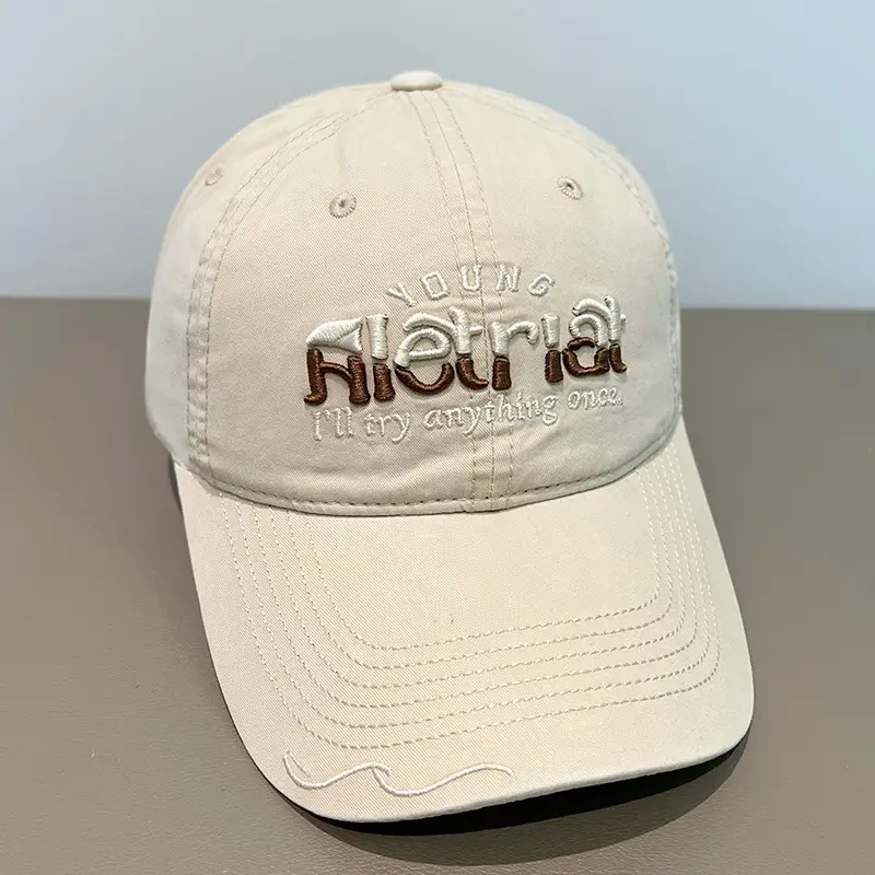 Trendy Embroidered Baseball Cap Brown Unisex 2024