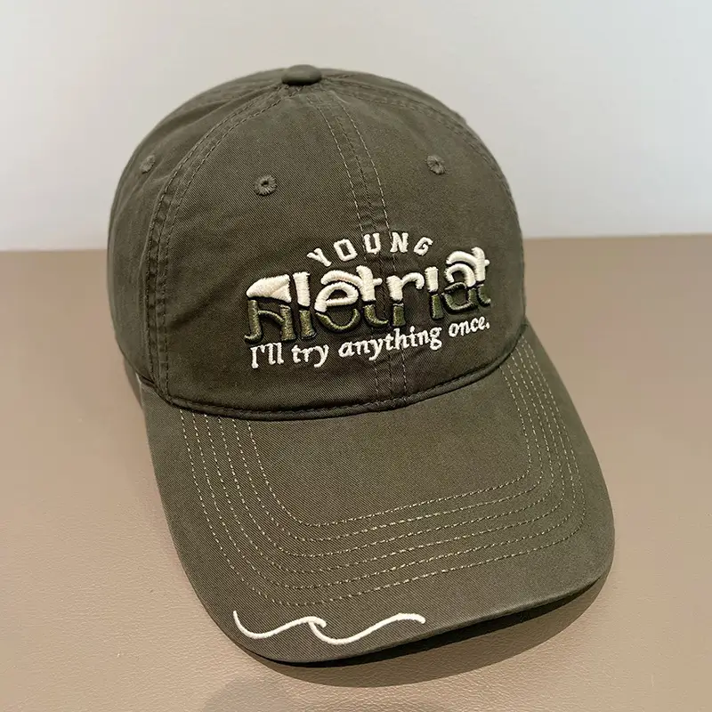 Trendy Embroidered Baseball Cap Brown Unisex 2024
