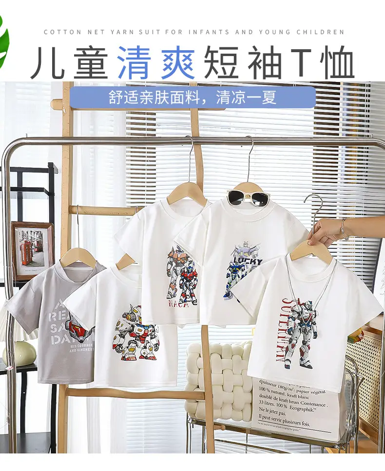 Boy's Graphic T-Shirt Grey Summer Loose Fit — feature 1