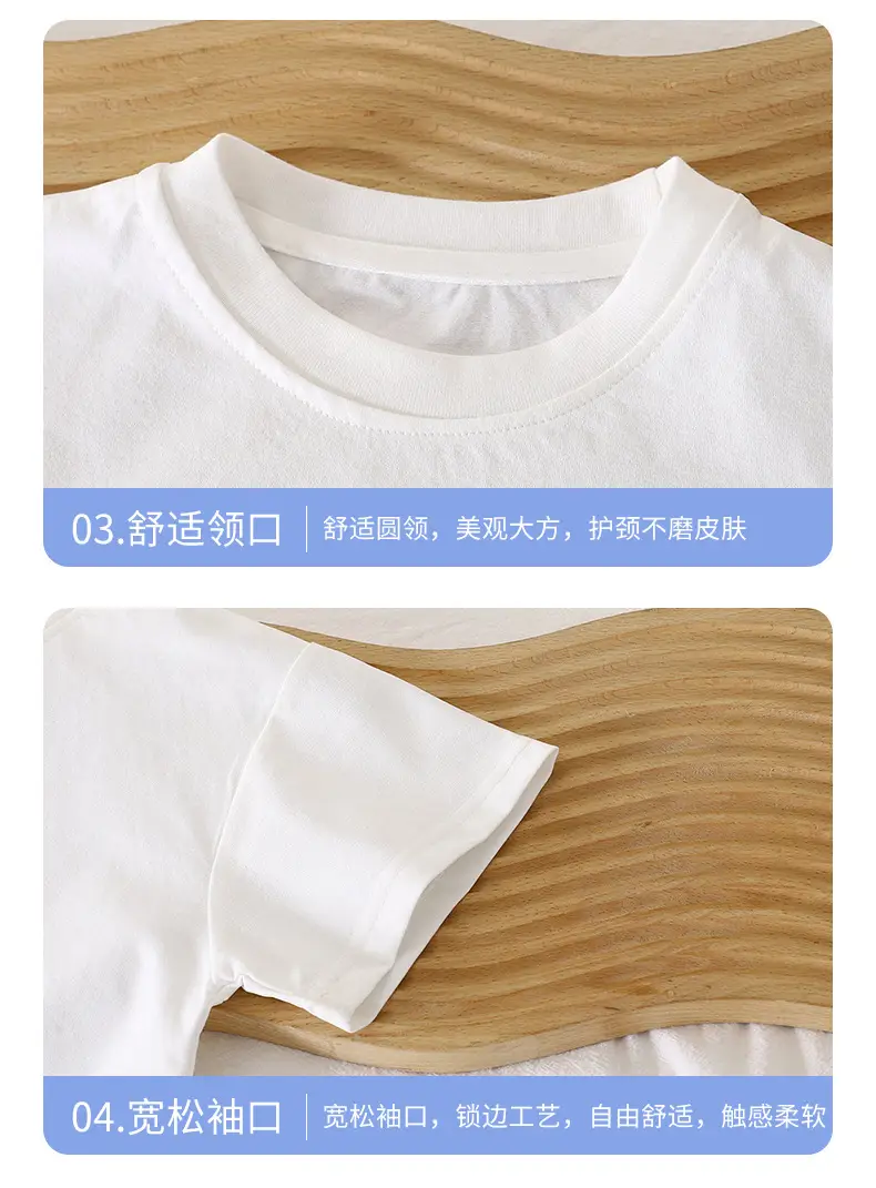 Boy's Graphic T-Shirt Grey Summer Loose Fit — feature 14