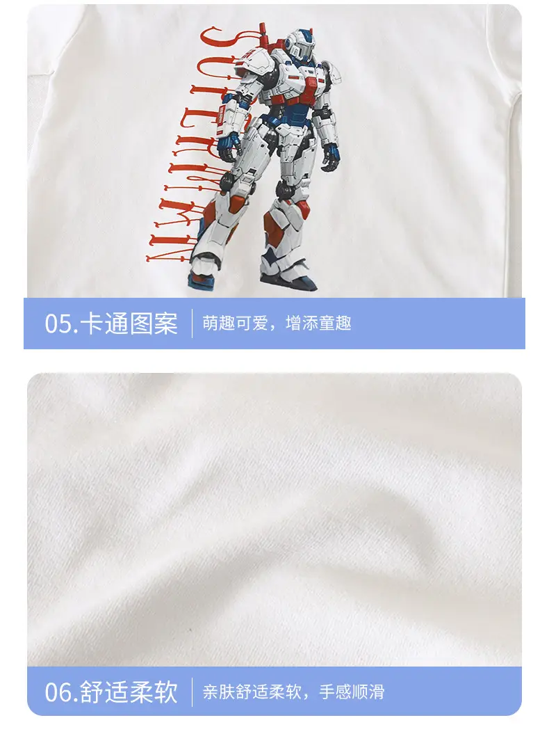 Boy's Graphic T-Shirt Grey Summer Loose Fit — feature 15