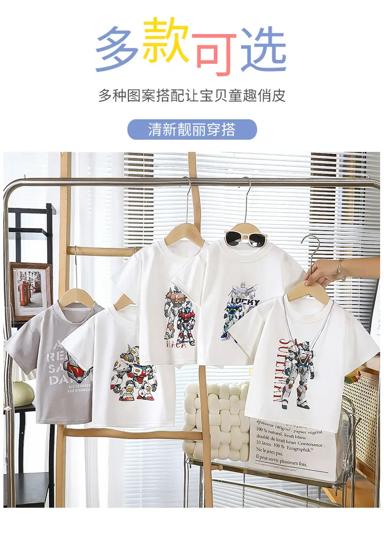 Boy's Graphic T-Shirt Grey Summer Loose Fit — feature 6