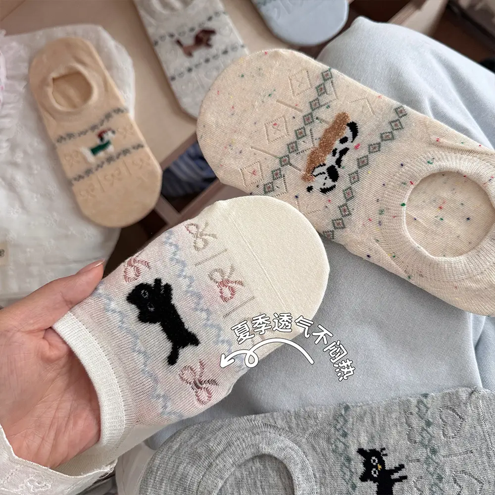 Spring and Summer Socks Women's Socks South Korea Boneless Socks Ultra-thin Silicone Shallow Mouth Boat Socks Fairisland Ins Style Invisible Socks