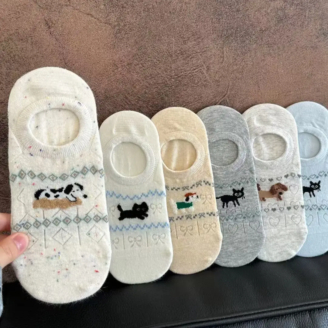 Spring and Summer Socks Women's Socks South Korea Boneless Socks Ultra-thin Silicone Shallow Mouth Boat Socks Fairisland Ins Style Invisible Socks
