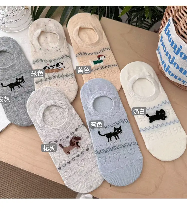 Spring and Summer Socks Women's Socks South Korea Boneless Socks Ultra-thin Silicone Shallow Mouth Boat Socks Fairisland Ins Style Invisible Socks — feature 1