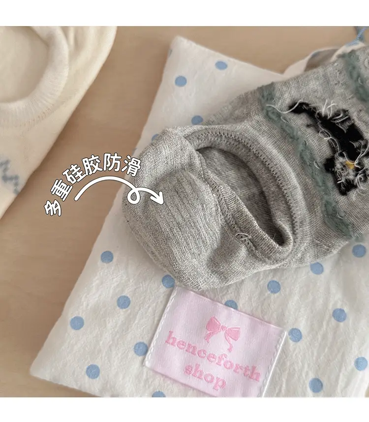 Spring and Summer Socks Women's Socks South Korea Boneless Socks Ultra-thin Silicone Shallow Mouth Boat Socks Fairisland Ins Style Invisible Socks — feature 3
