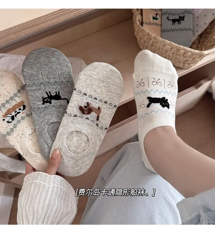 Spring and Summer Socks Women's Socks South Korea Boneless Socks Ultra-thin Silicone Shallow Mouth Boat Socks Fairisland Ins Style Invisible Socks — feature 4