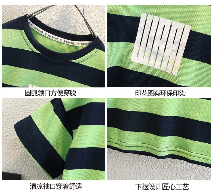 Boys Striped T-Shirt Shorts Set Green Blue 2026 — feature 3