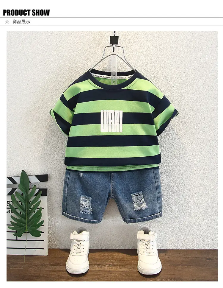 Boys Striped T-Shirt Shorts Set Green Blue 2026 — feature 6