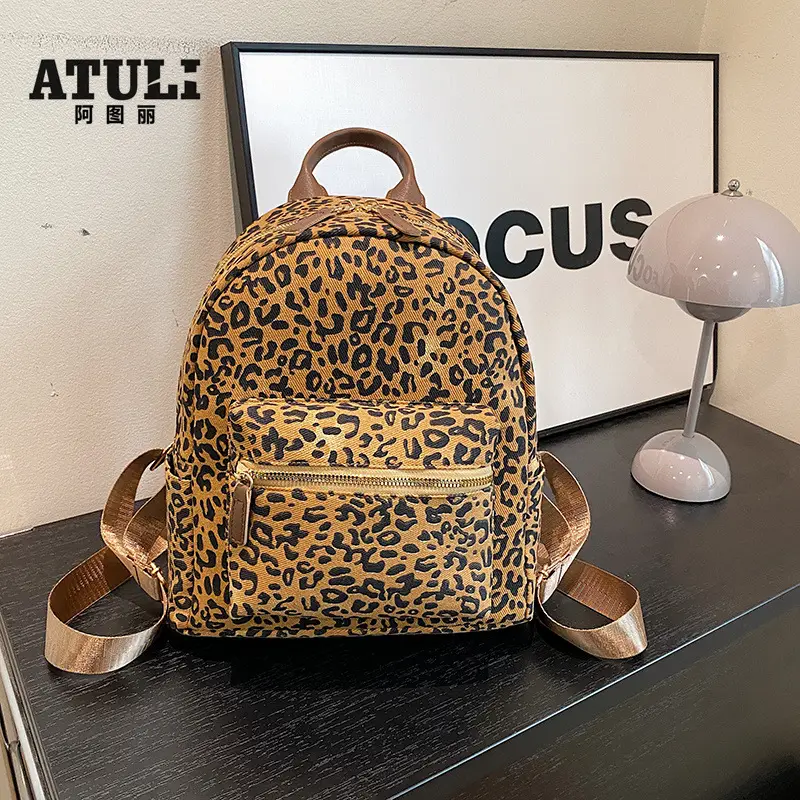 Leopard Print Hand Carry Backpack for Women Men