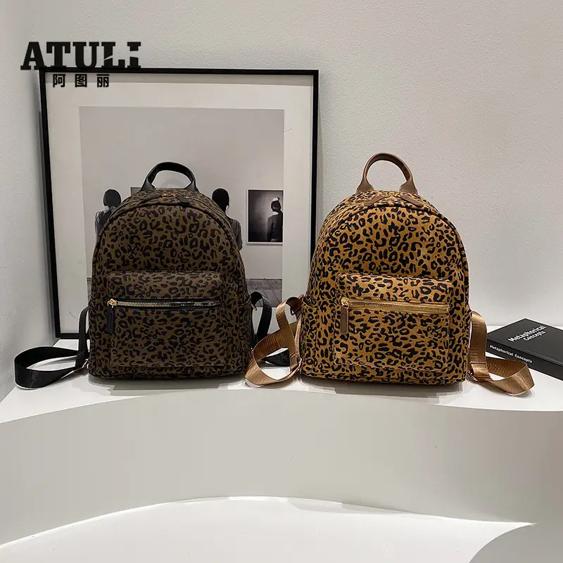 Leopard Print Hand Carry Backpack for Women Men