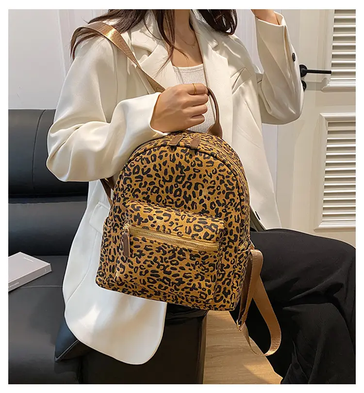 Leopard Print Hand Carry Backpack for Women Men — feature 1