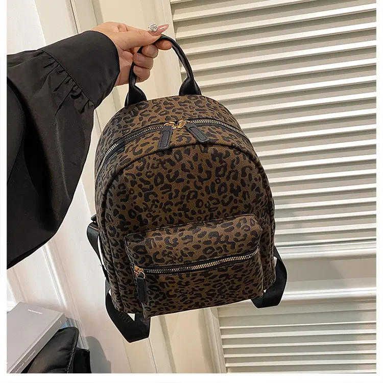Leopard Print Hand Carry Backpack for Women Men — feature 26