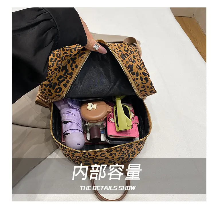 Leopard Print Hand Carry Backpack for Women Men — feature 3