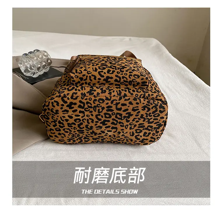 Leopard Print Hand Carry Backpack for Women Men — feature 4