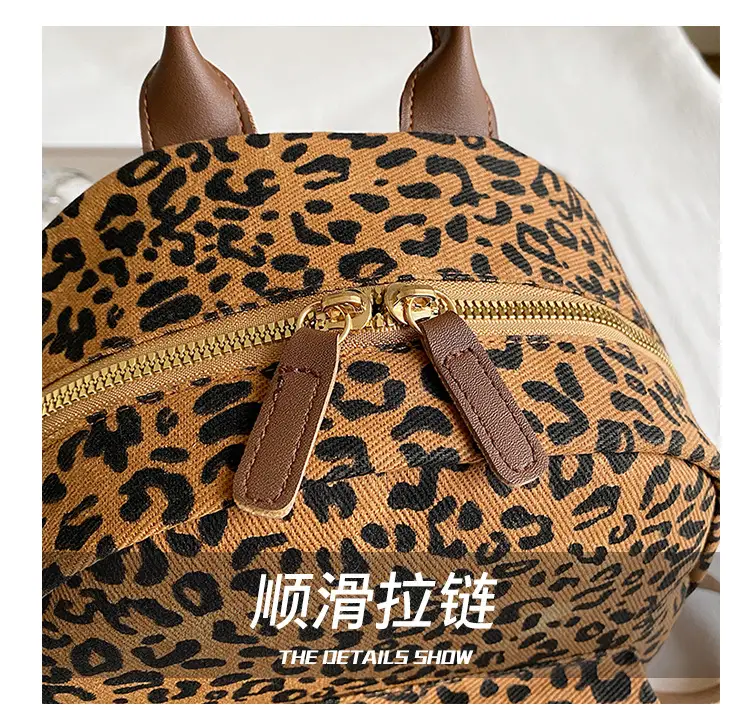 Leopard Print Hand Carry Backpack for Women Men — feature 5