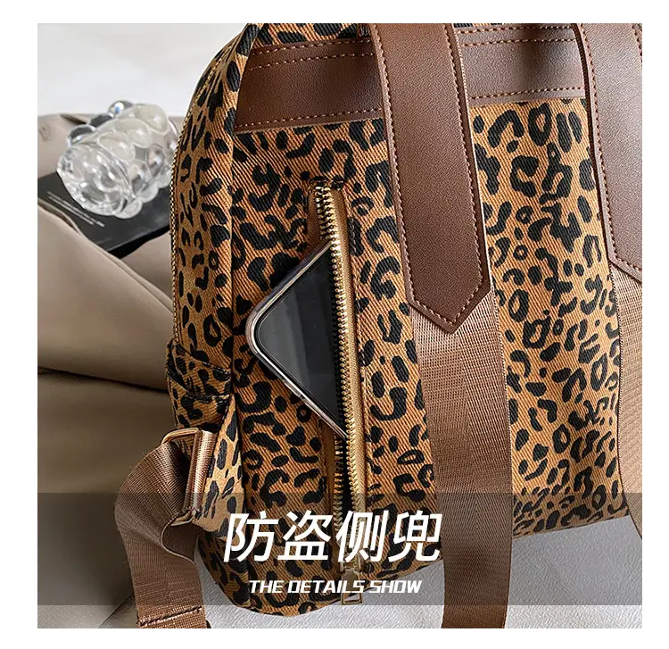 Leopard Print Hand Carry Backpack for Women Men — feature 6
