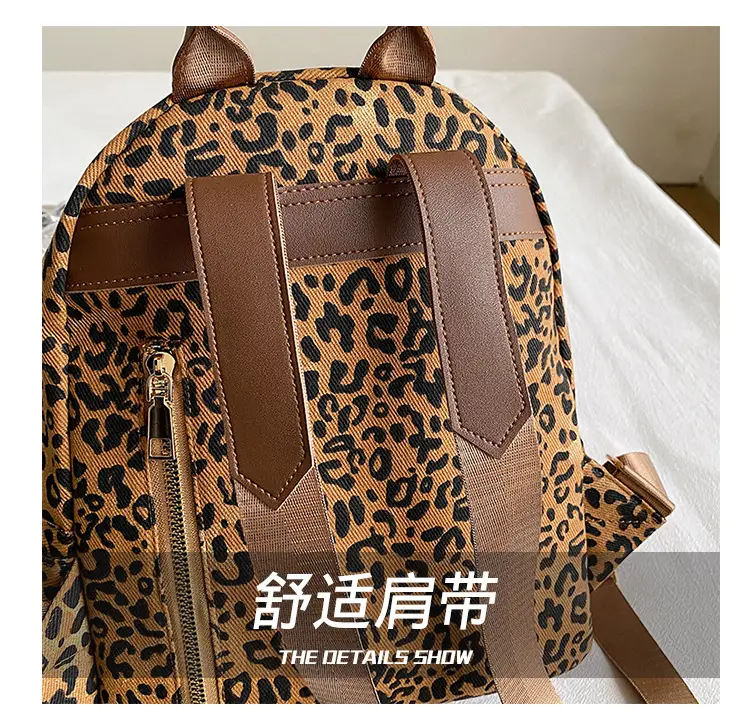 Leopard Print Hand Carry Backpack for Women Men — feature 7
