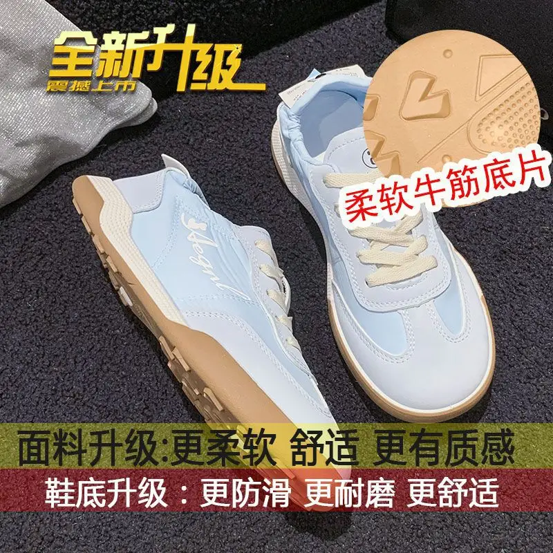 Women Ballet Training Shoes White Leather Sole - Image 2