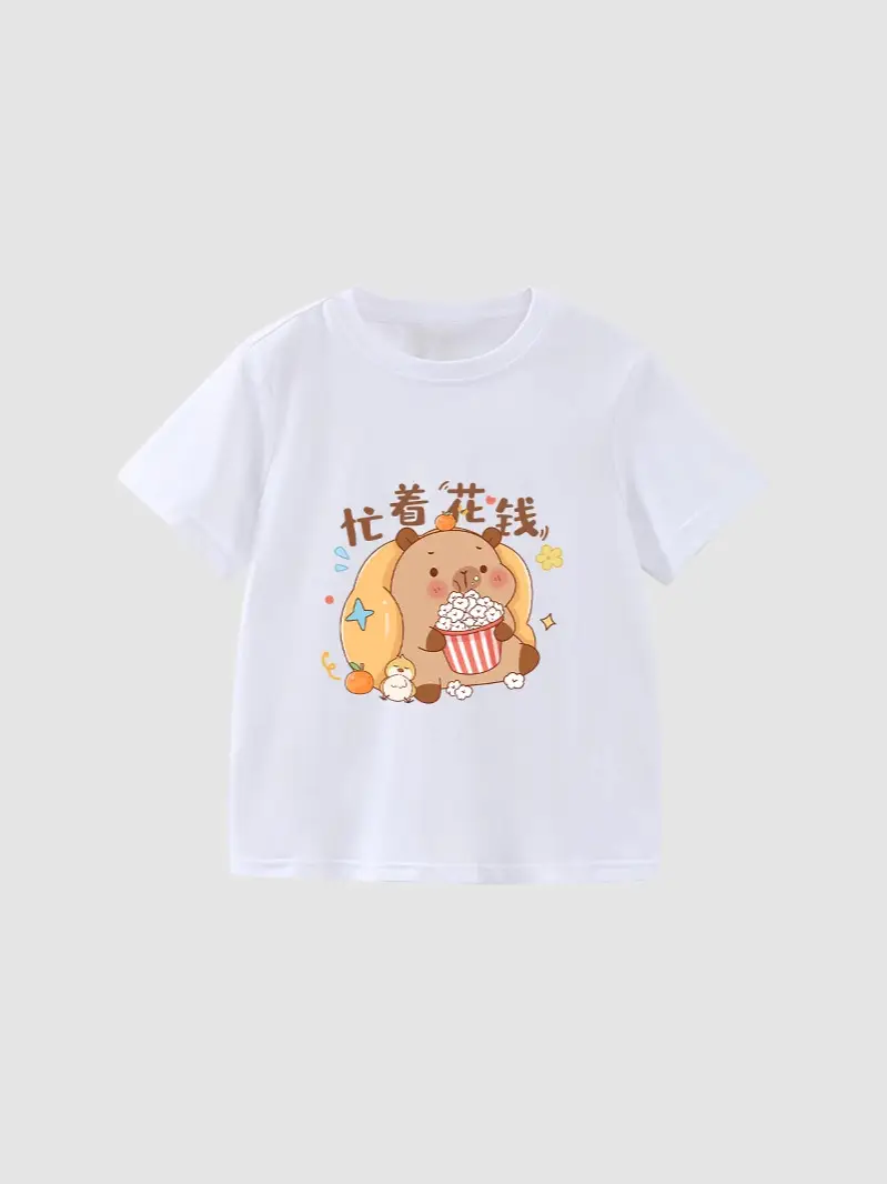 Girls Kapibala T-Shirt Cream 2025 Cotton Summer - Image 20