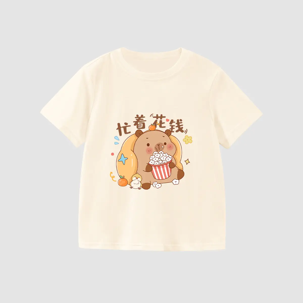 Girls Kapibala T-Shirt Cream 2025 Cotton Summer - Image 10