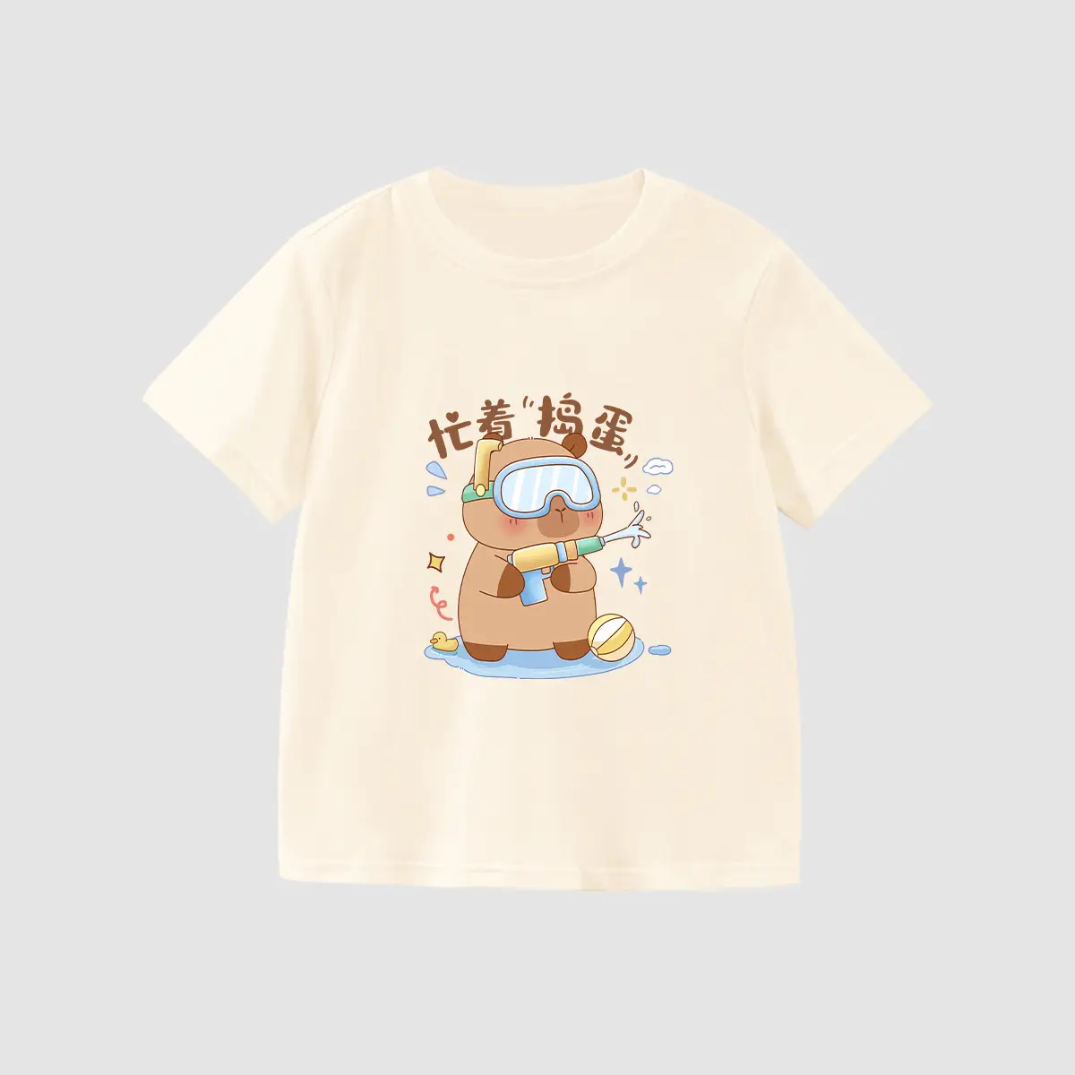 Girls Kapibala T-Shirt Cream 2025 Cotton Summer - Image 12