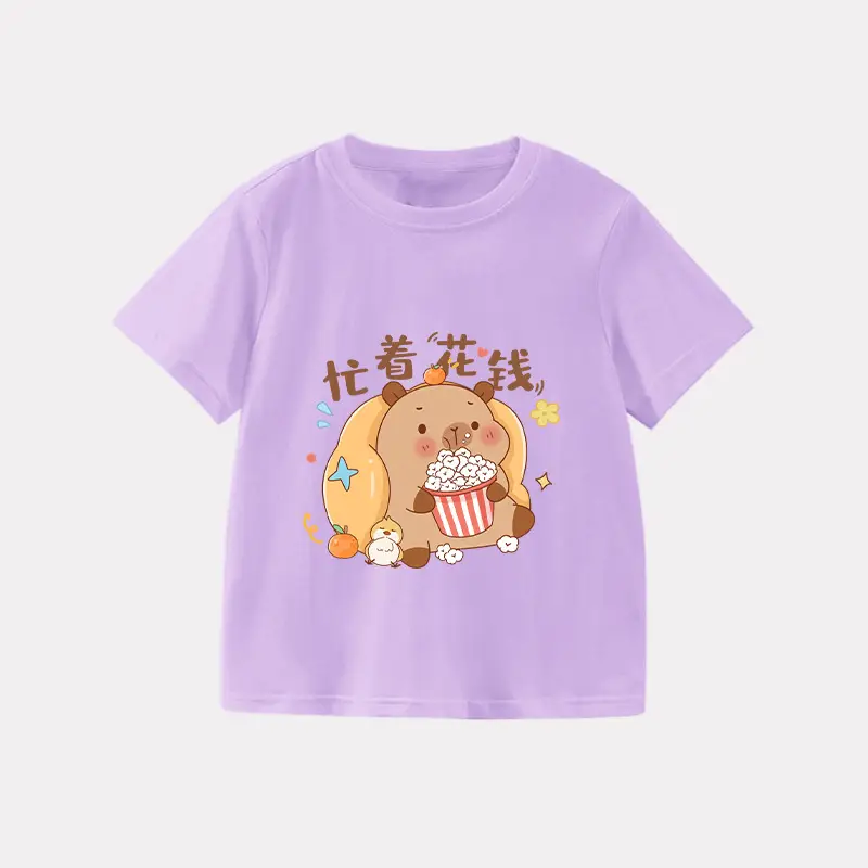Girls Kapibala T-Shirt Cream 2025 Cotton Summer - Image 13