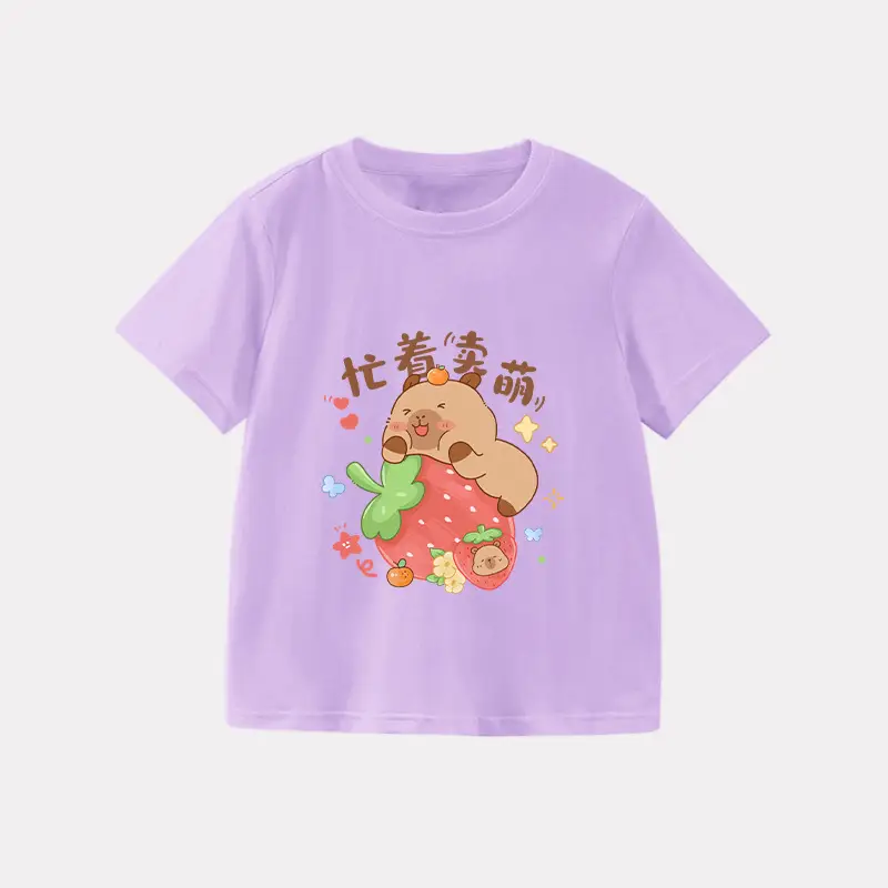 Girls Kapibala T-Shirt Cream 2025 Cotton Summer - Image 14
