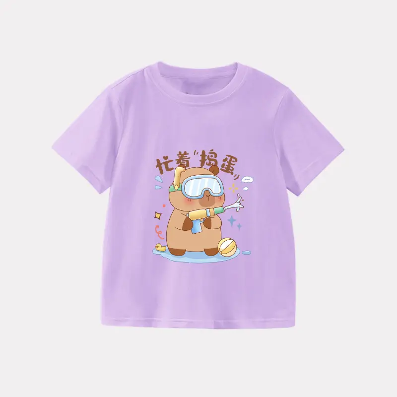 Girls Kapibala T-Shirt Cream 2025 Cotton Summer - Image 15