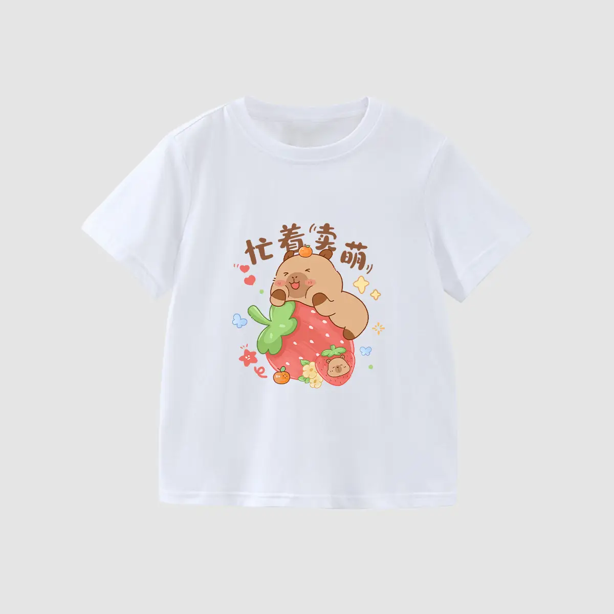 Girls Kapibala T-Shirt Cream 2025 Cotton Summer - Image 2