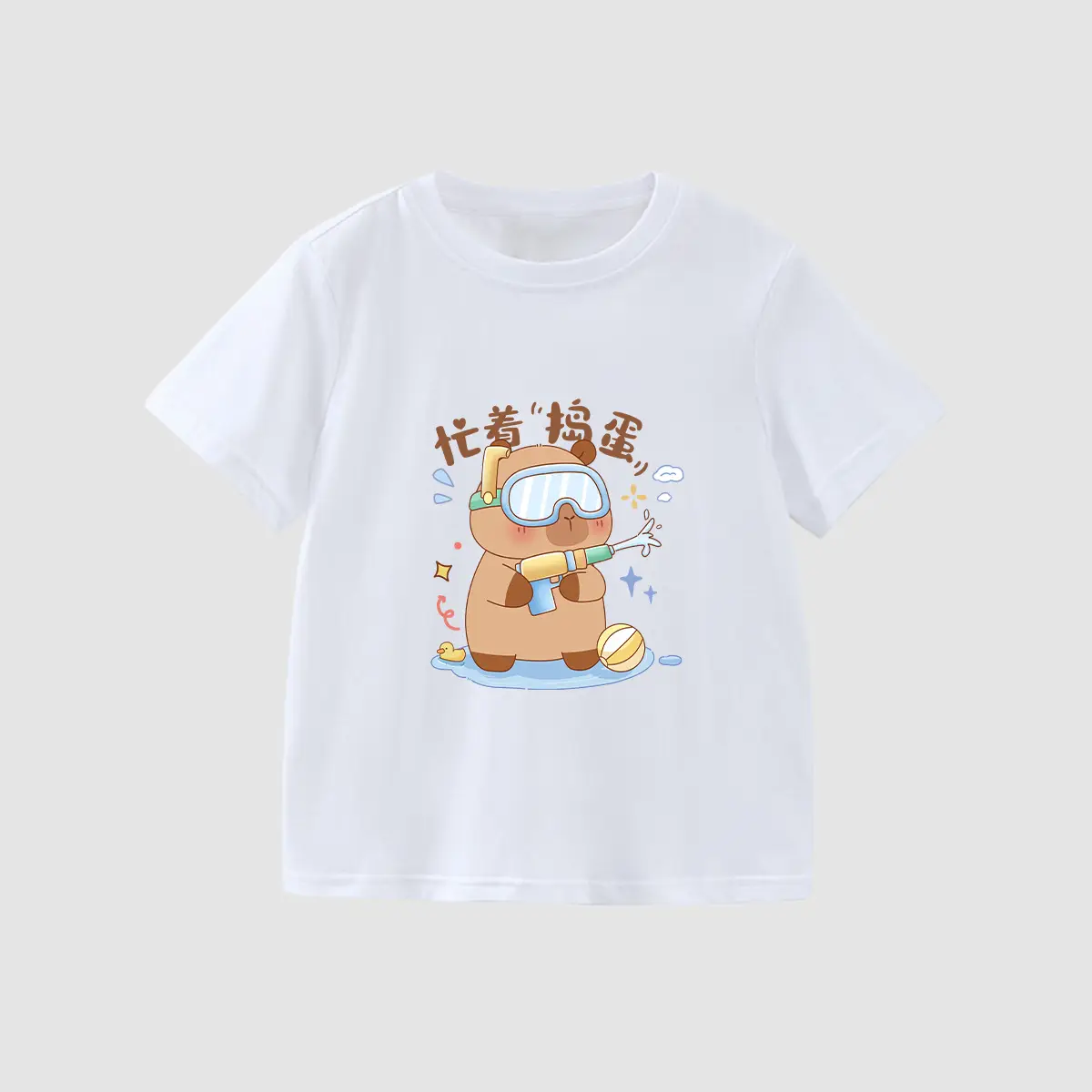 Girls Kapibala T-Shirt Cream 2025 Cotton Summer - Image 3