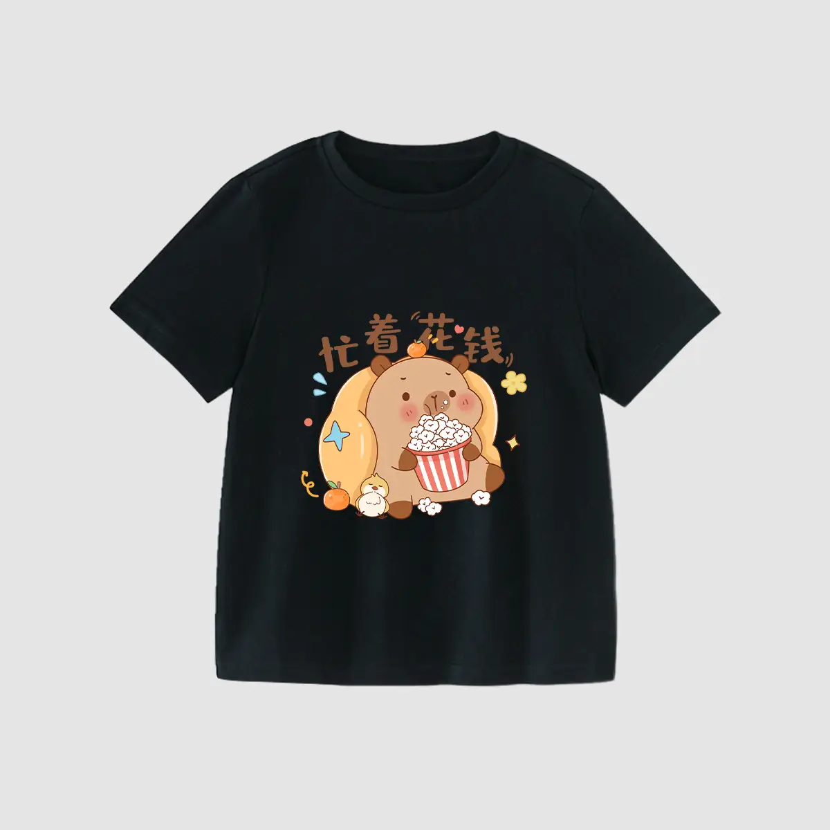 Girls Kapibala T-Shirt Cream 2025 Cotton Summer - Image 4