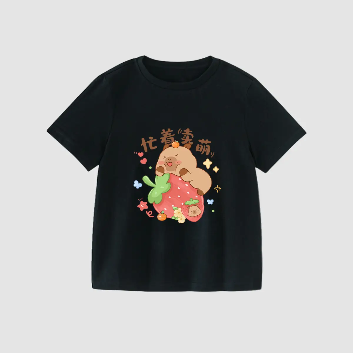 Girls Kapibala T-Shirt Cream 2025 Cotton Summer - Image 5