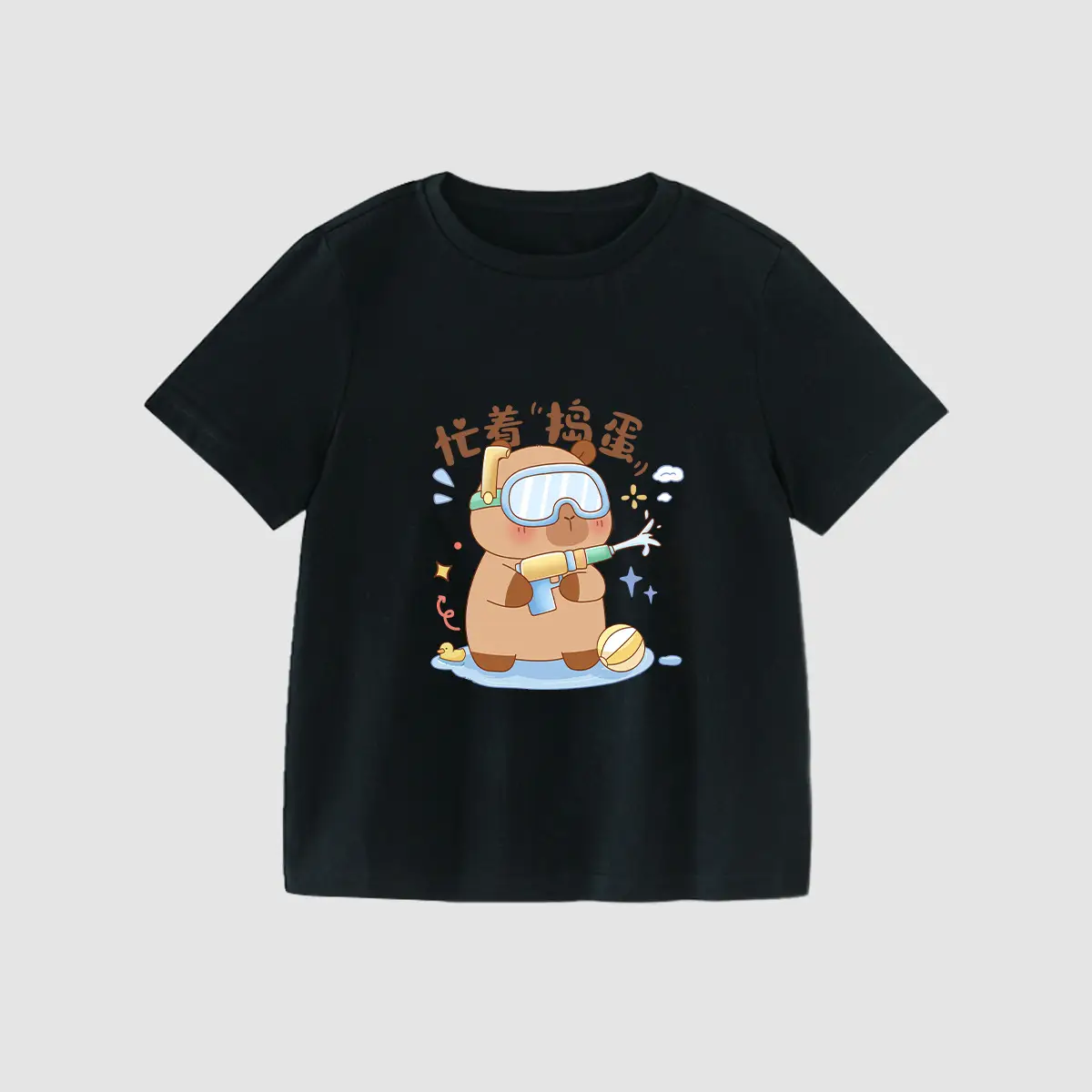 Girls Kapibala T-Shirt Cream 2025 Cotton Summer - Image 6