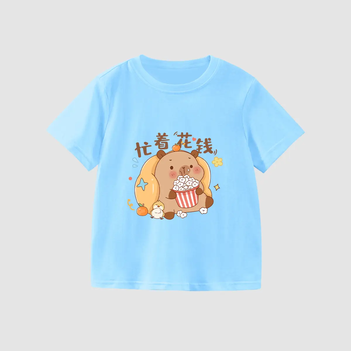 Girls Kapibala T-Shirt Cream 2025 Cotton Summer - Image 7