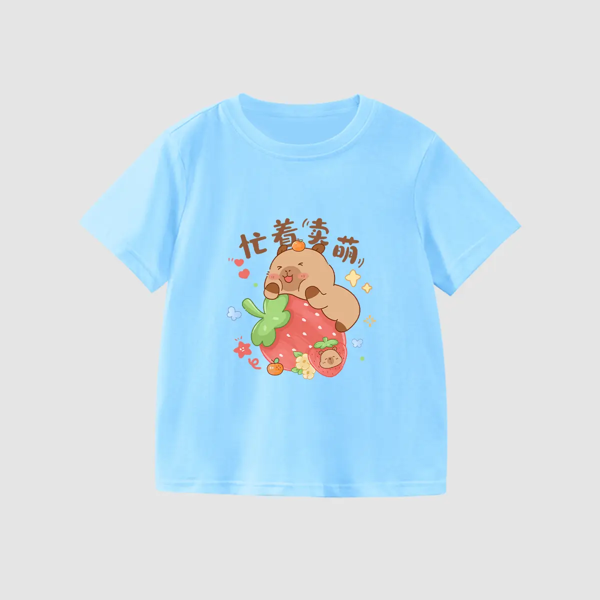 Girls Kapibala T-Shirt Cream 2025 Cotton Summer - Image 8