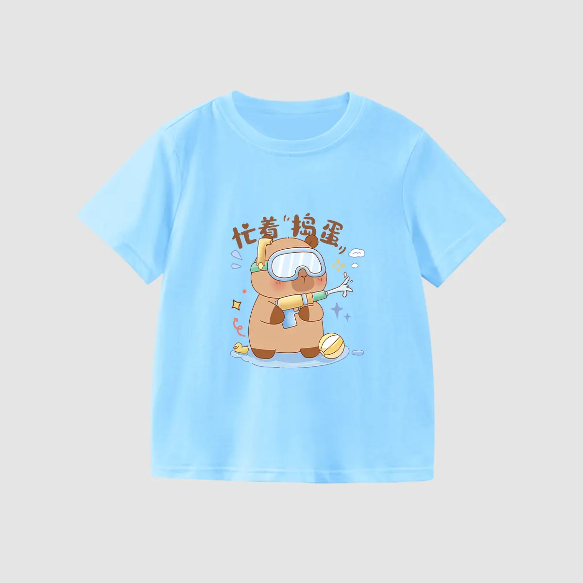 Girls Kapibala T-Shirt Cream 2025 Cotton Summer - Image 9