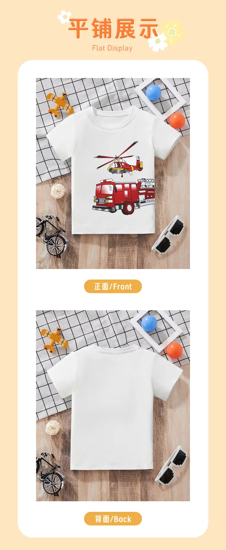 2025 Kids T-Shirt Red Helicopter Car Print Cotton — feature 6