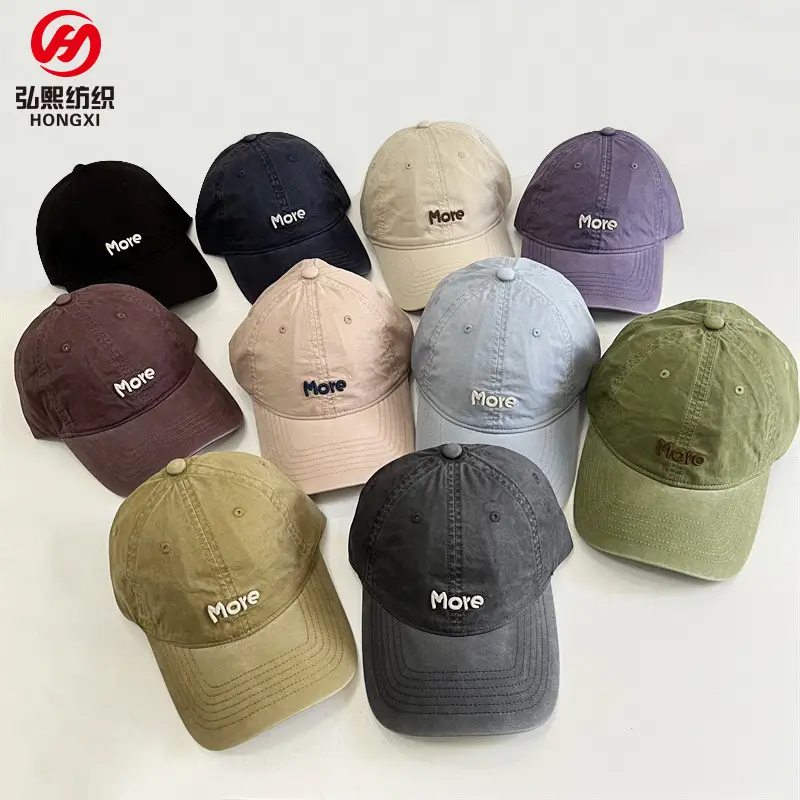 More Letter Embroidered Cotton Baseball Cap for Men Women - Image 6