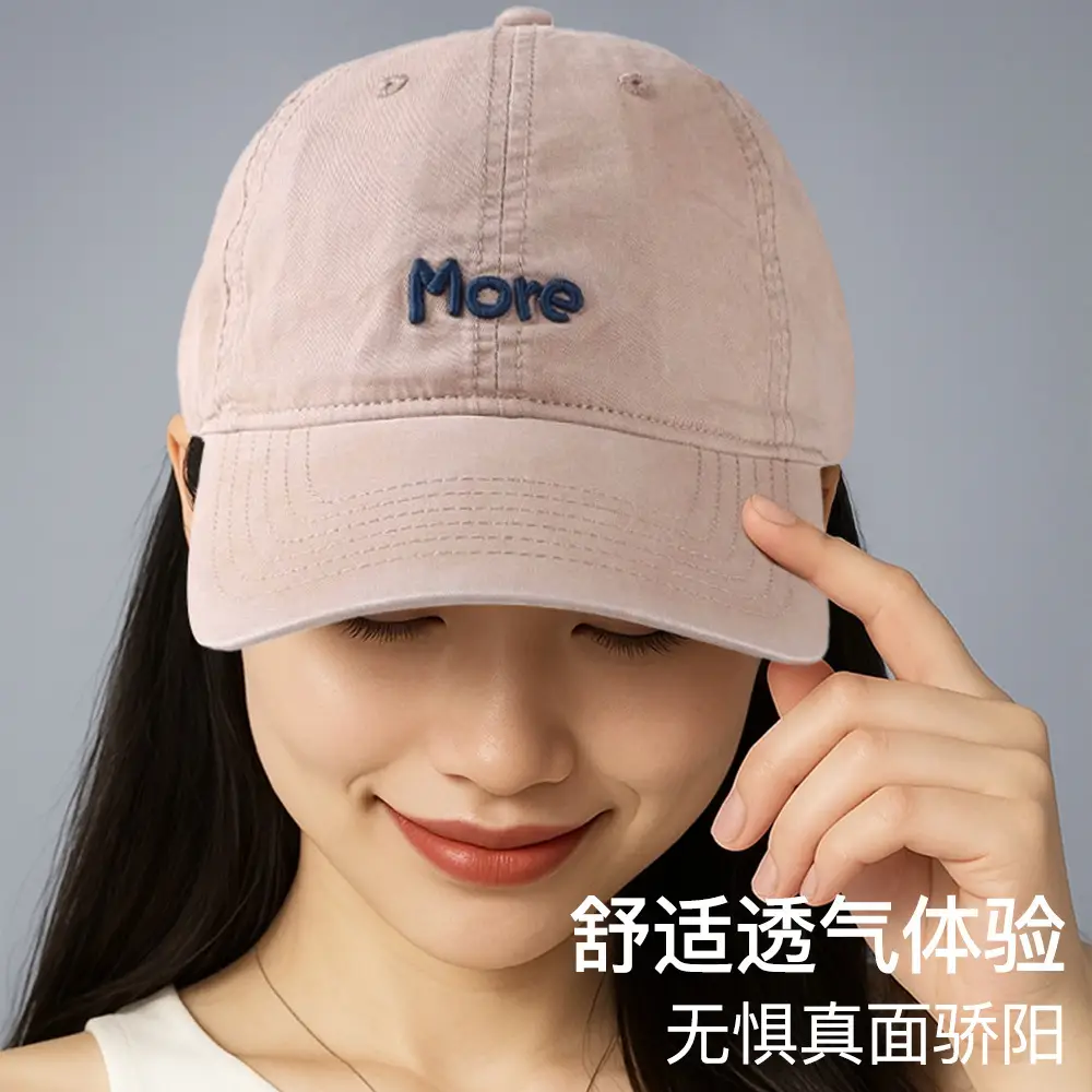 More Letter Embroidered Cotton Baseball Cap for Men Women - Image 8