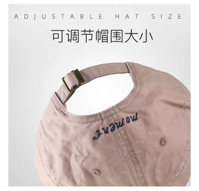 More Letter Embroidered Cotton Baseball Cap for Men Women — feature 13